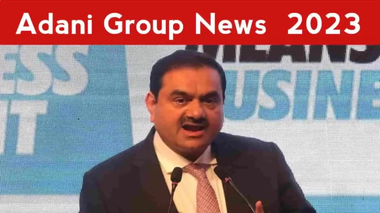 Adani Group News 2023