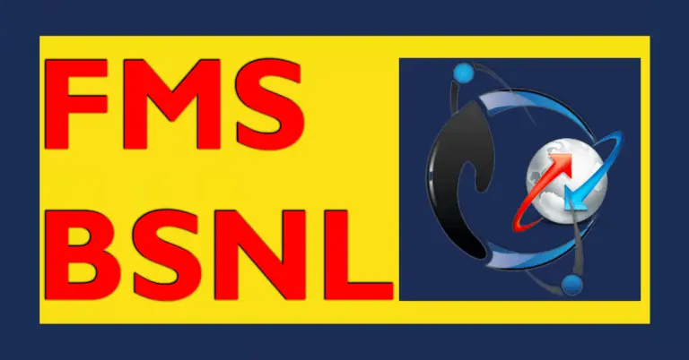 FMS BSNL: What Is Bsnl fms Come let's know how to register 2023?