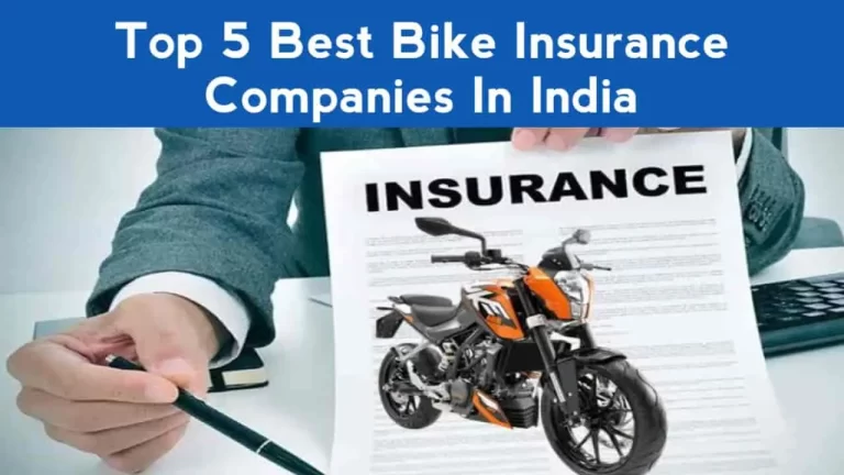 Top 5 Best Bike Insurance Companies In India 2023